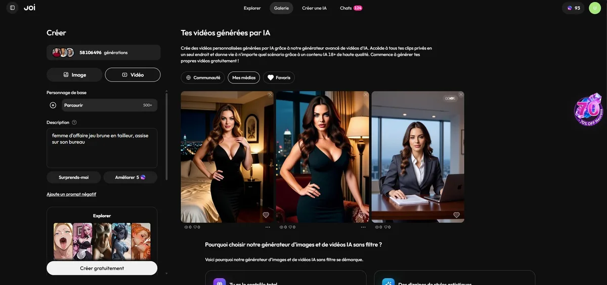 Joi AI: risultati di generazione con più varianti dello stesso prompt