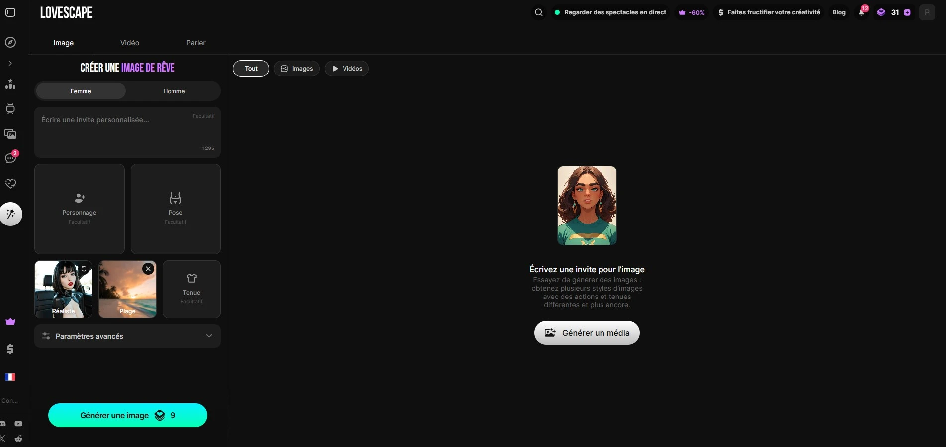 Recensione Lovescape — interfaccia di creazione immagine con tab Donna/Uomo